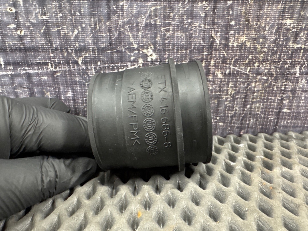 Патрубок впускной, 1480 рублей, Красноярск