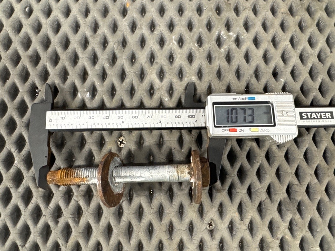 Болт развальный, 710 рублей, Красноярск