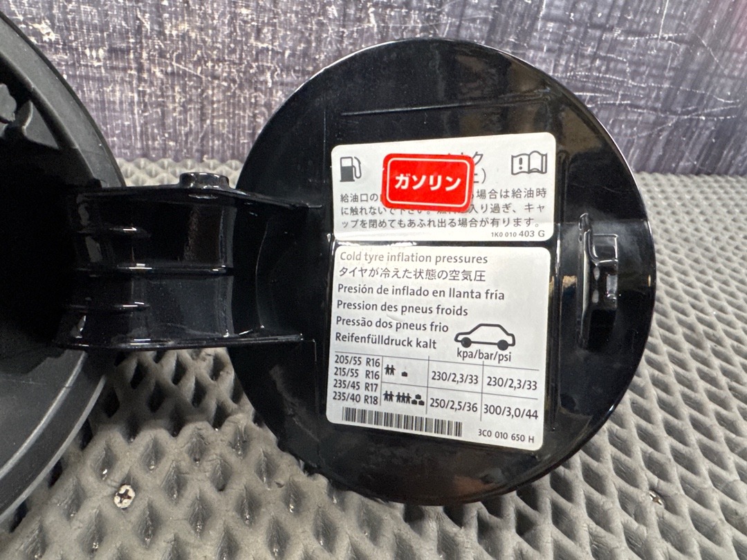 Лючок бензобака, 4220 рублей, Красноярск