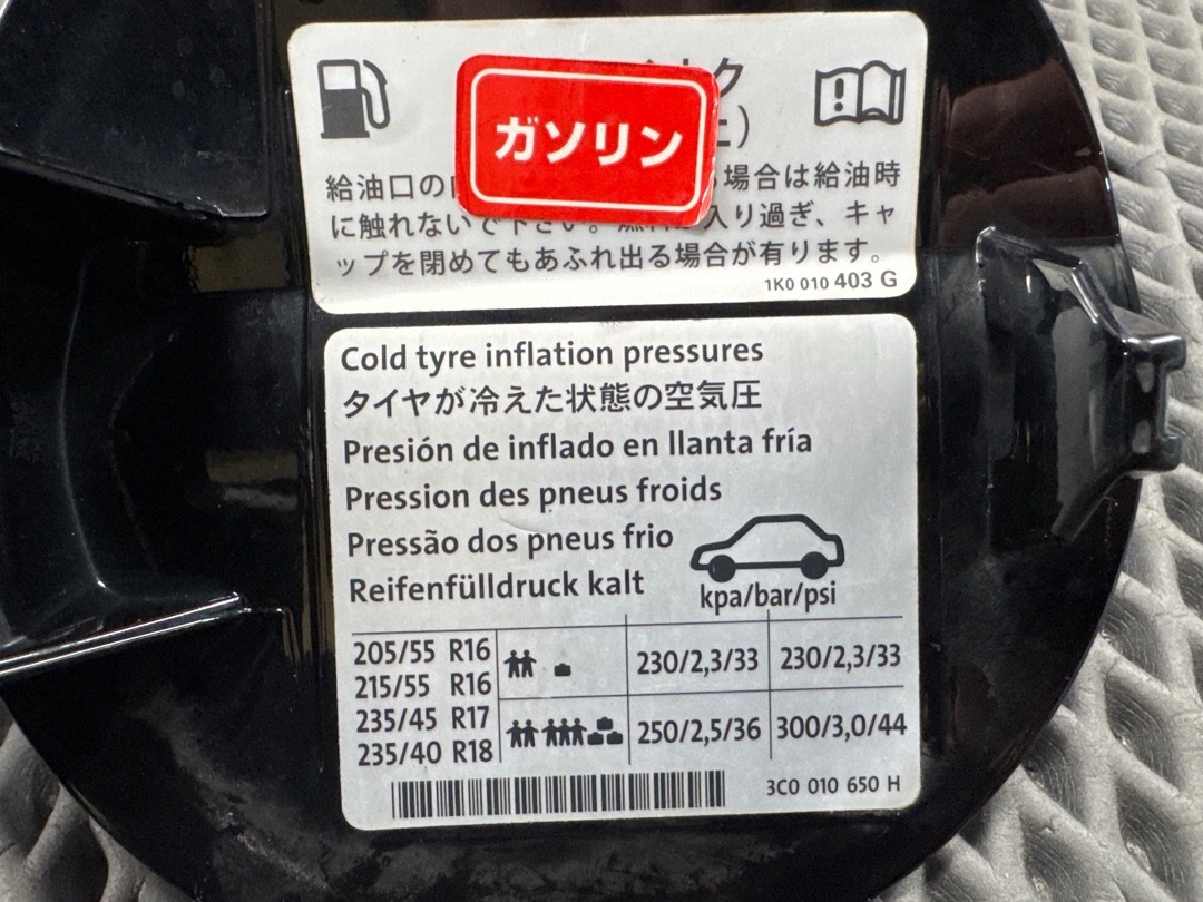 Лючок бензобака, 4220 рублей, Красноярск