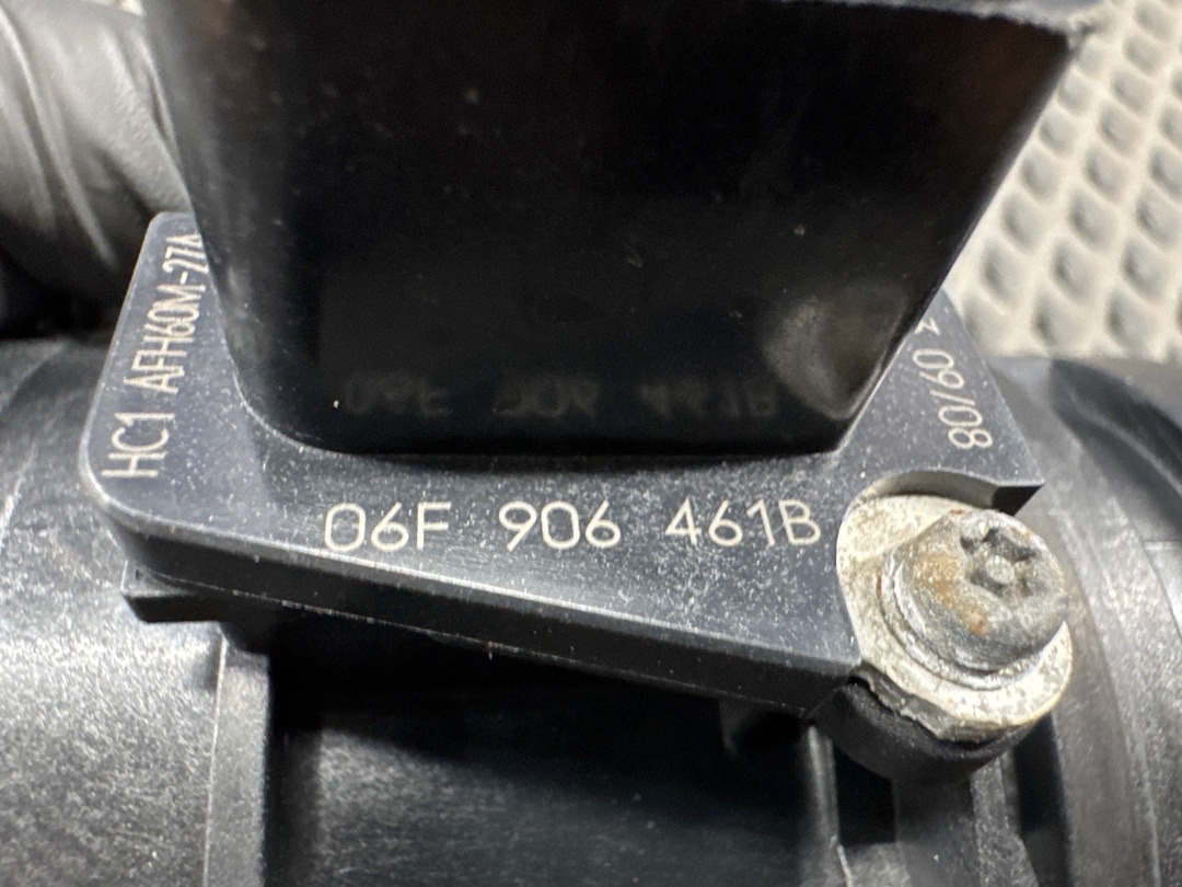 ДМРВ, 5420 рублей, Красноярск