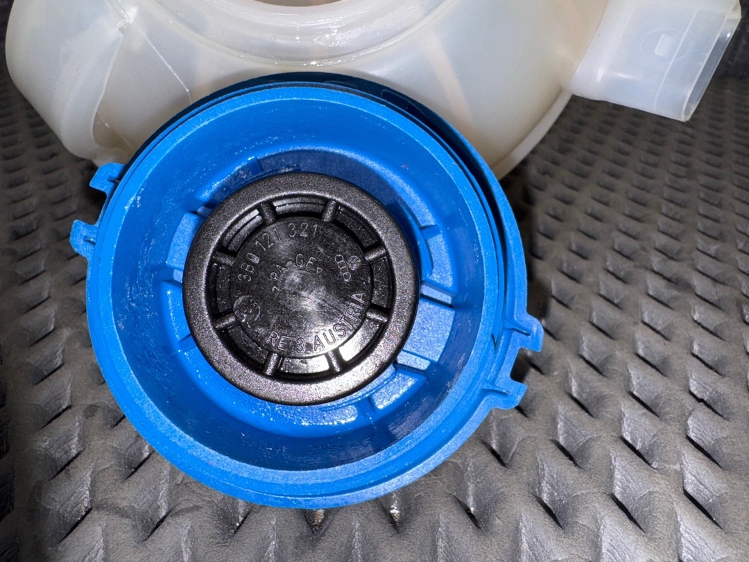 Бачок расширительный, 1860 рублей, Красноярск