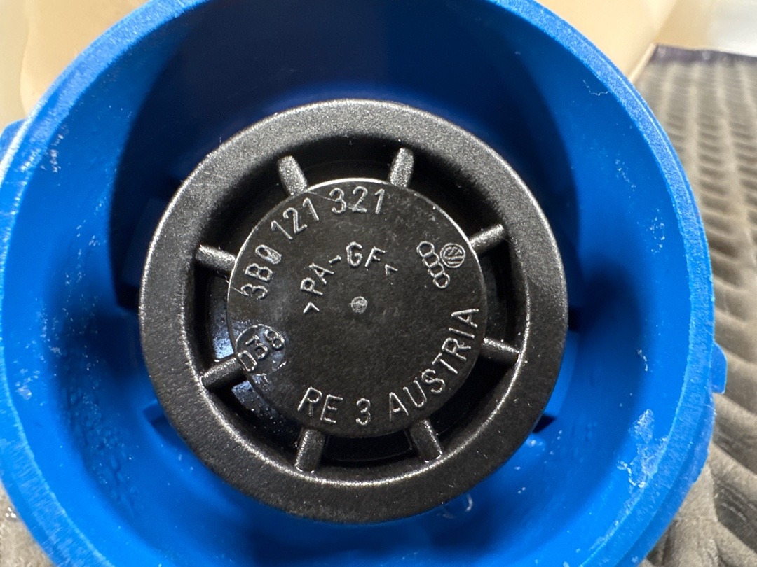 Бачок расширительный, 1860 рублей, Красноярск