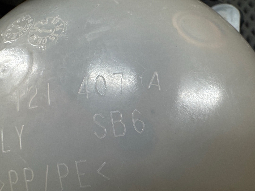 Бачок расширительный, 1860 рублей, Красноярск