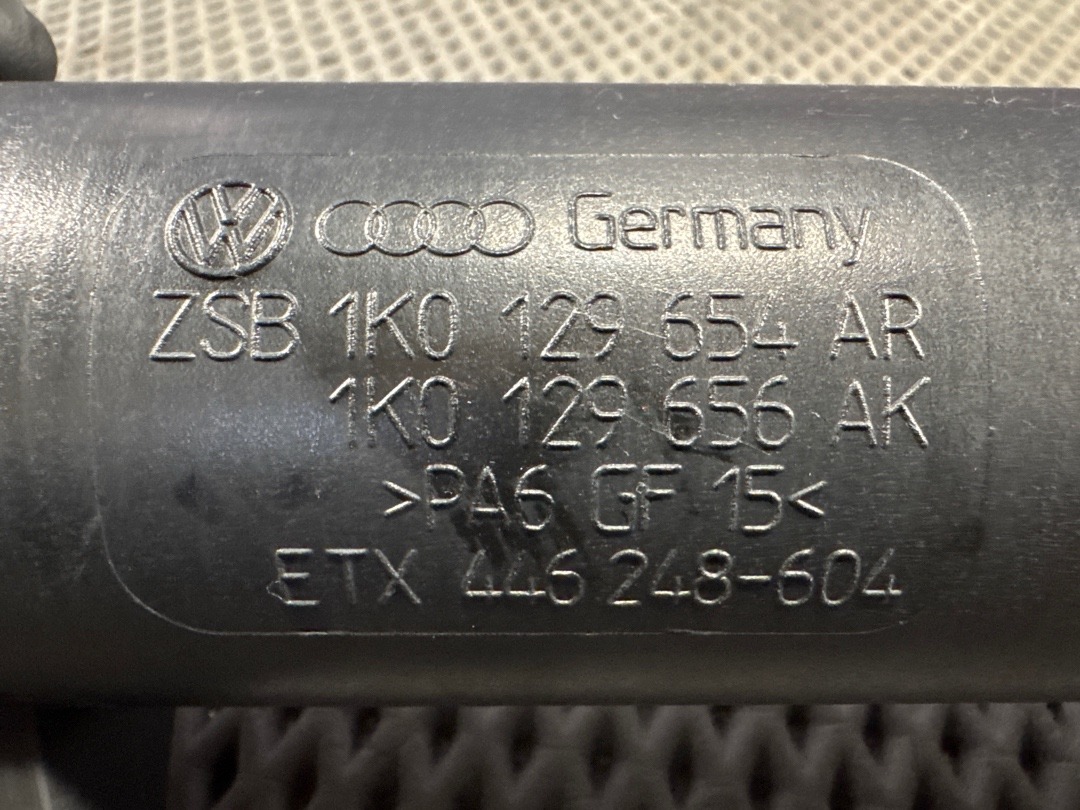 Патрубок впускной, 1480 рублей, Красноярск