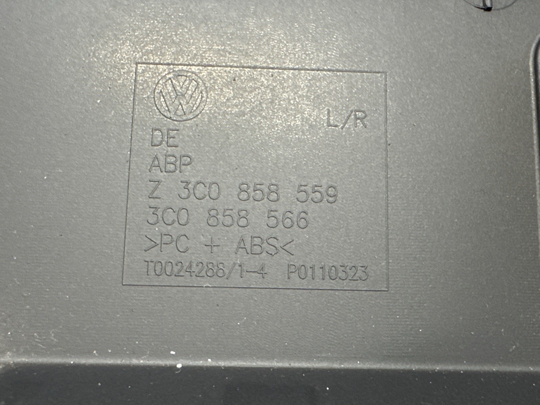 Кожух рулевой колонки, 1420 рублей, Красноярск