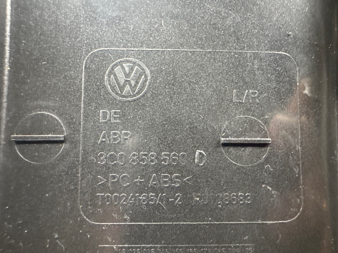 Кожух рулевой колонки, 1420 рублей, Красноярск