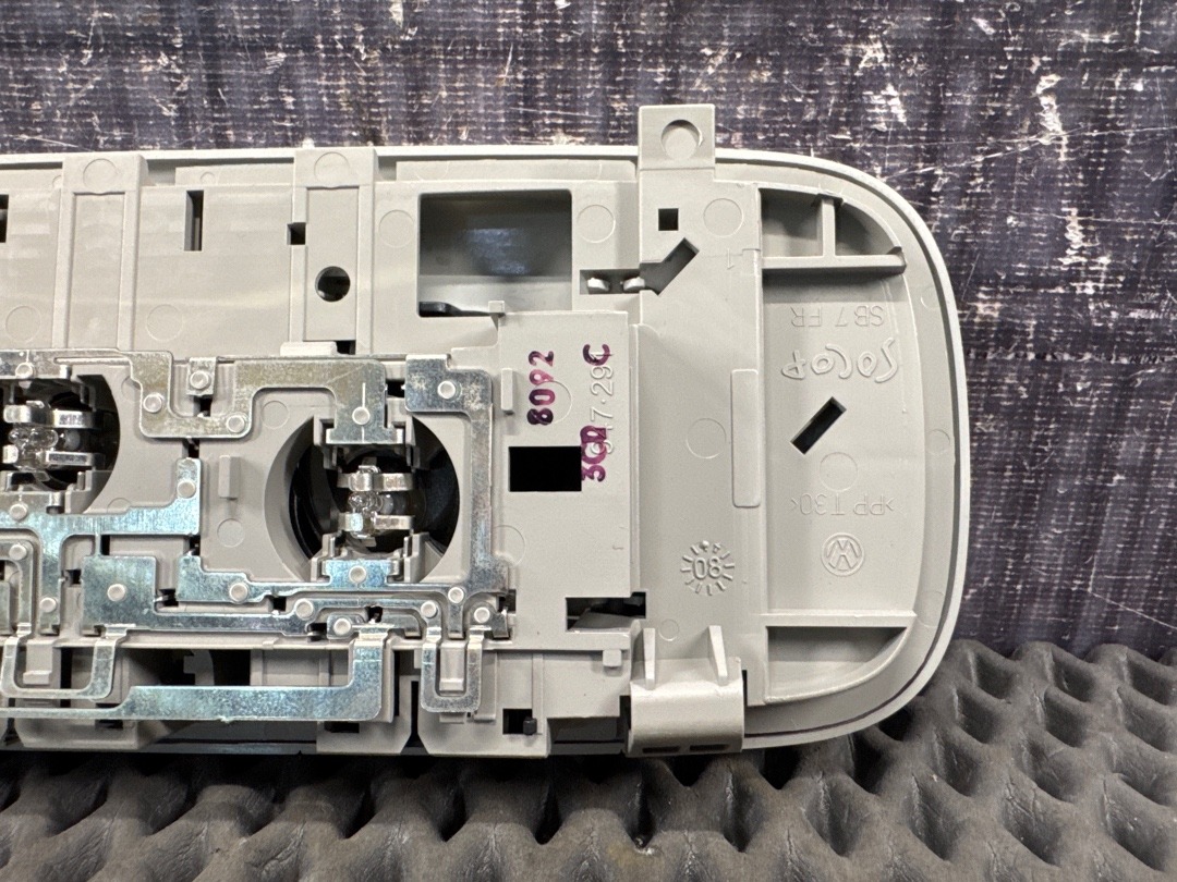 Плафон салона, 1340 рублей, Красноярск