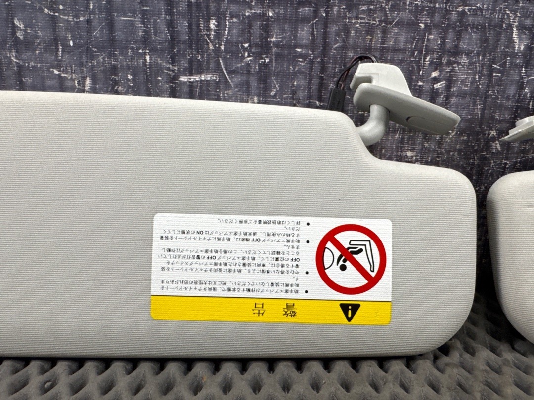 Козырек солнцезащитный, 2880 рублей, Красноярск