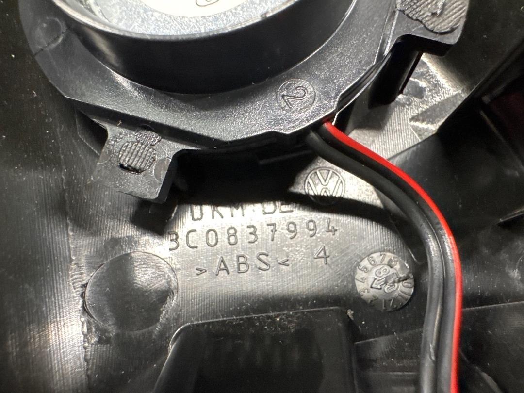 Динамик, 1180 рублей, Красноярск