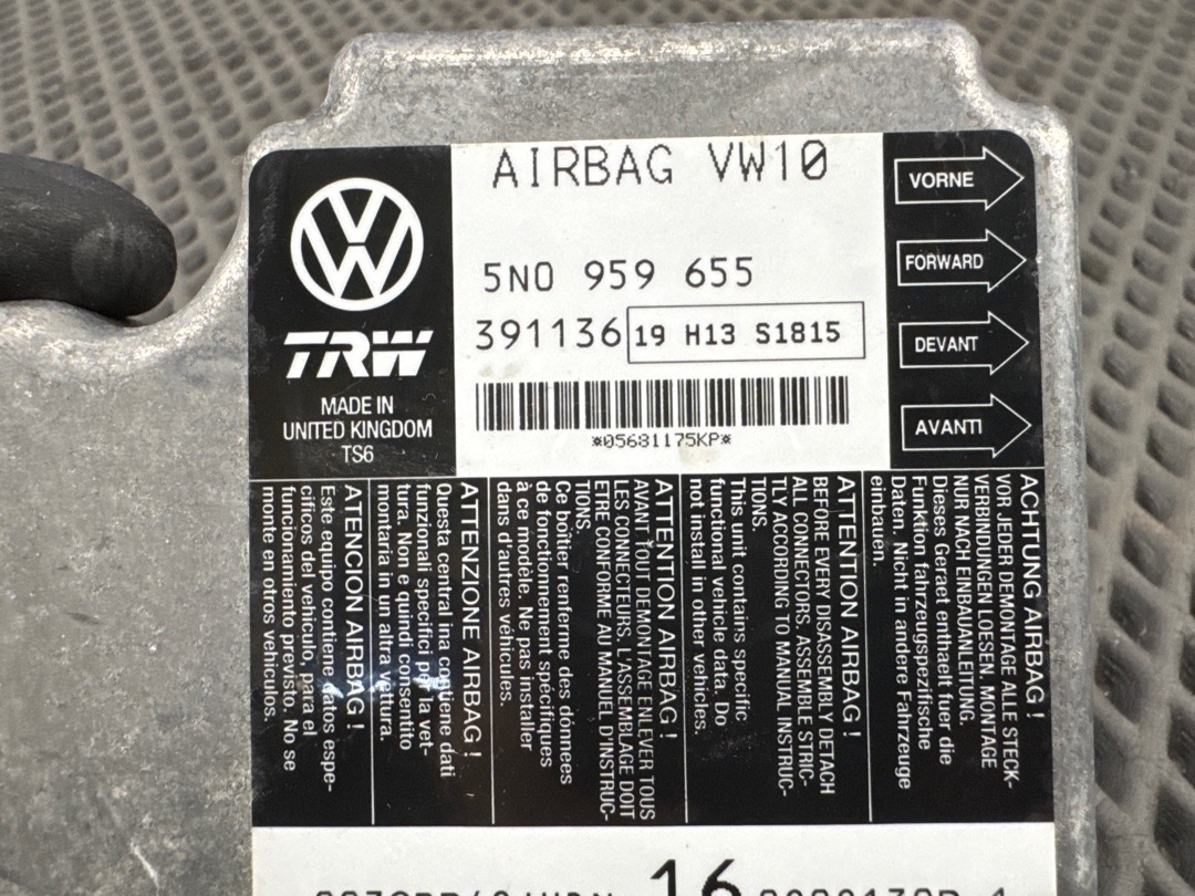 Блок управления Airbag, 1510 рублей, Красноярск