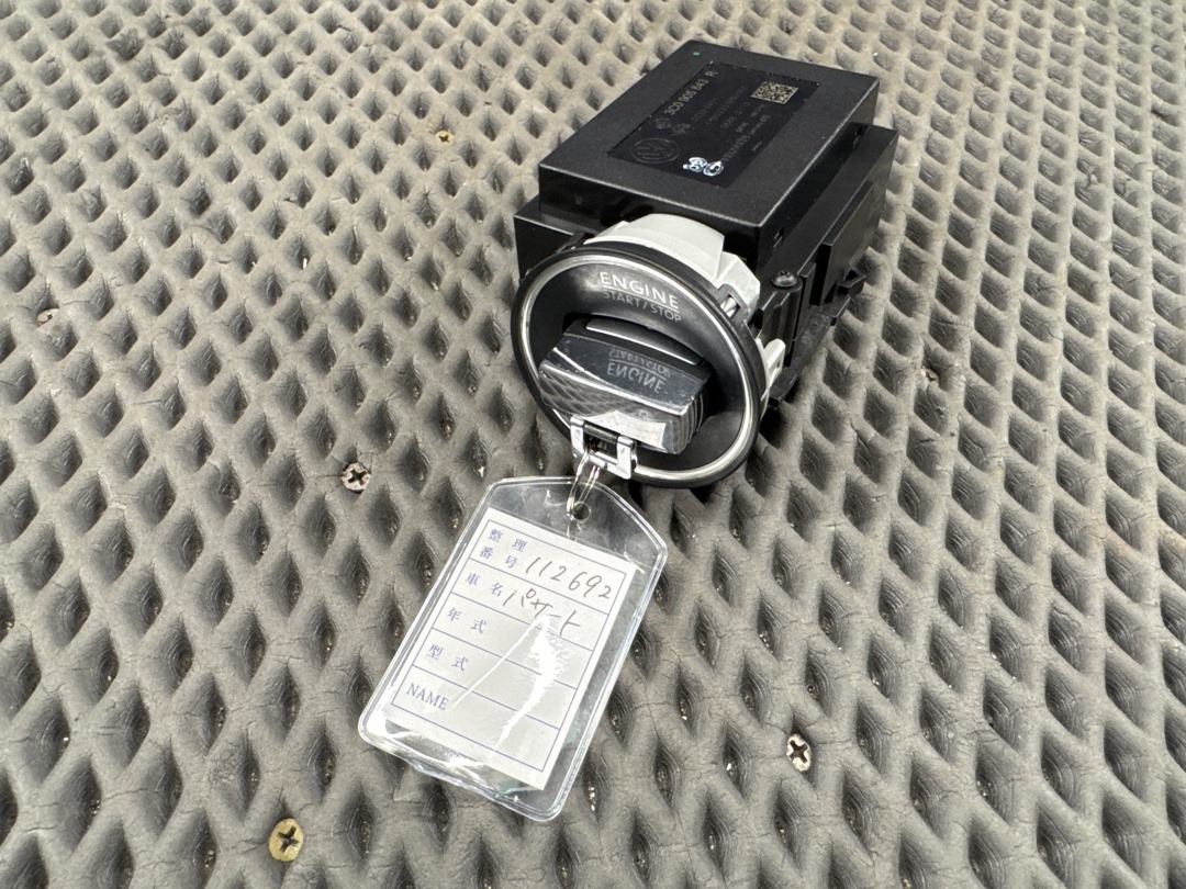 Комплект замков с ключом, 5610 рублей, Красноярск