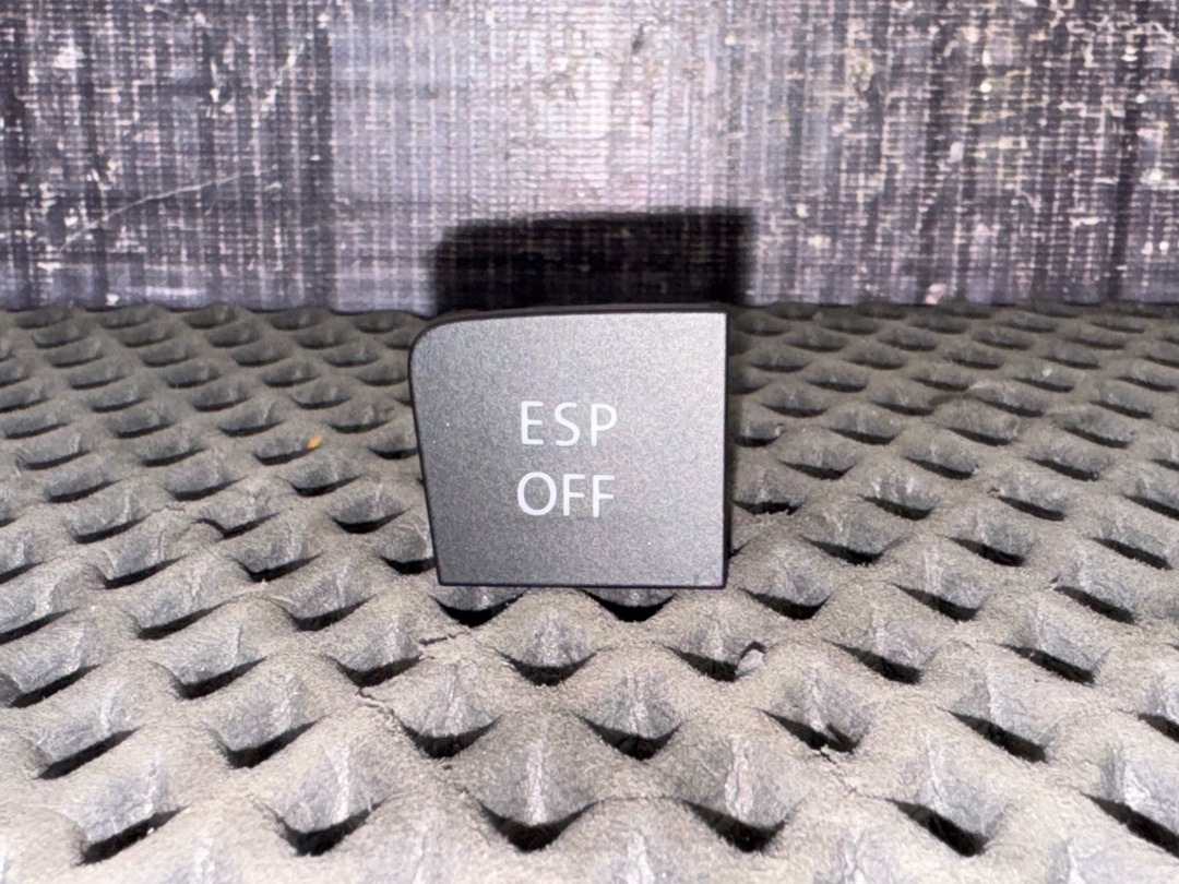 Кнопка ESP, 970 рублей, Красноярск