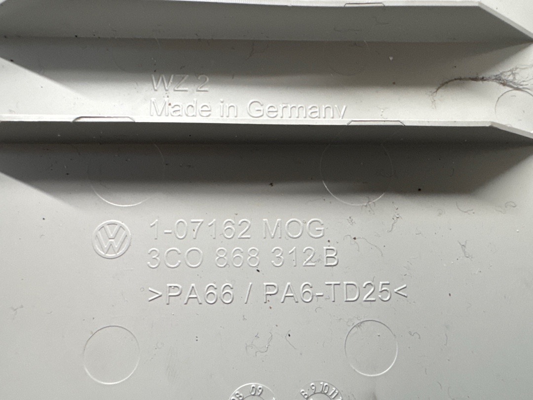 Обшивка салона, 870 рублей, Красноярск