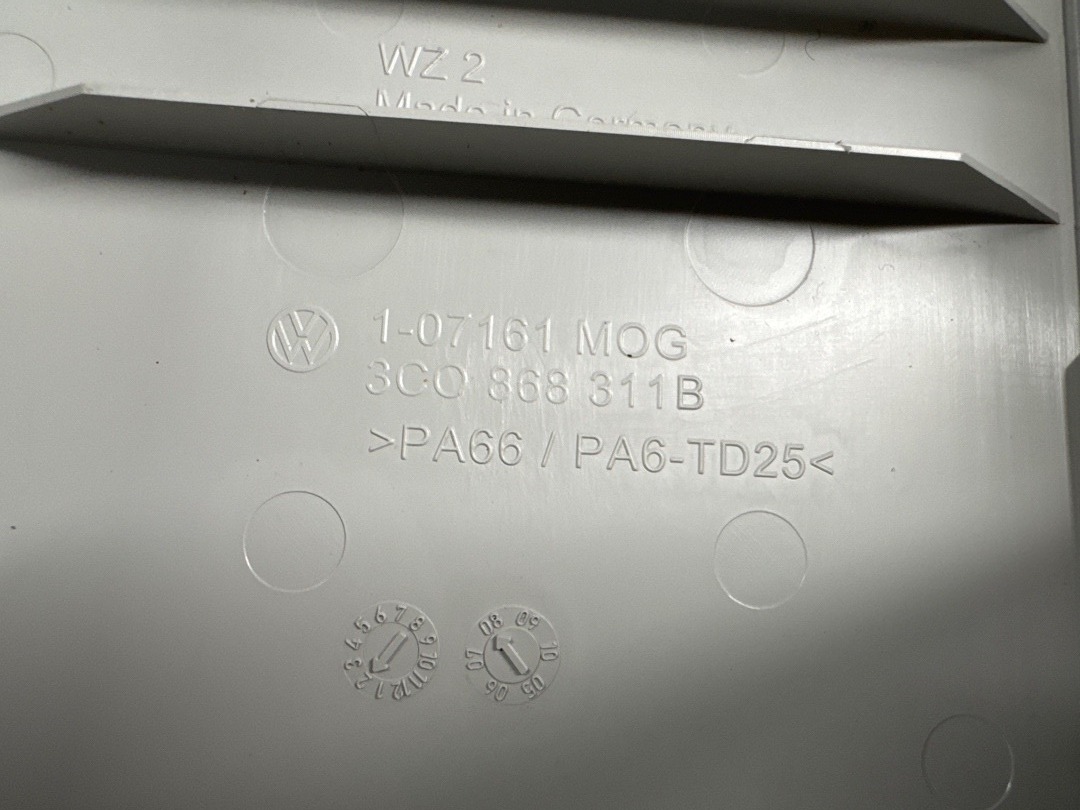 Обшивка салона, 870 рублей, Красноярск