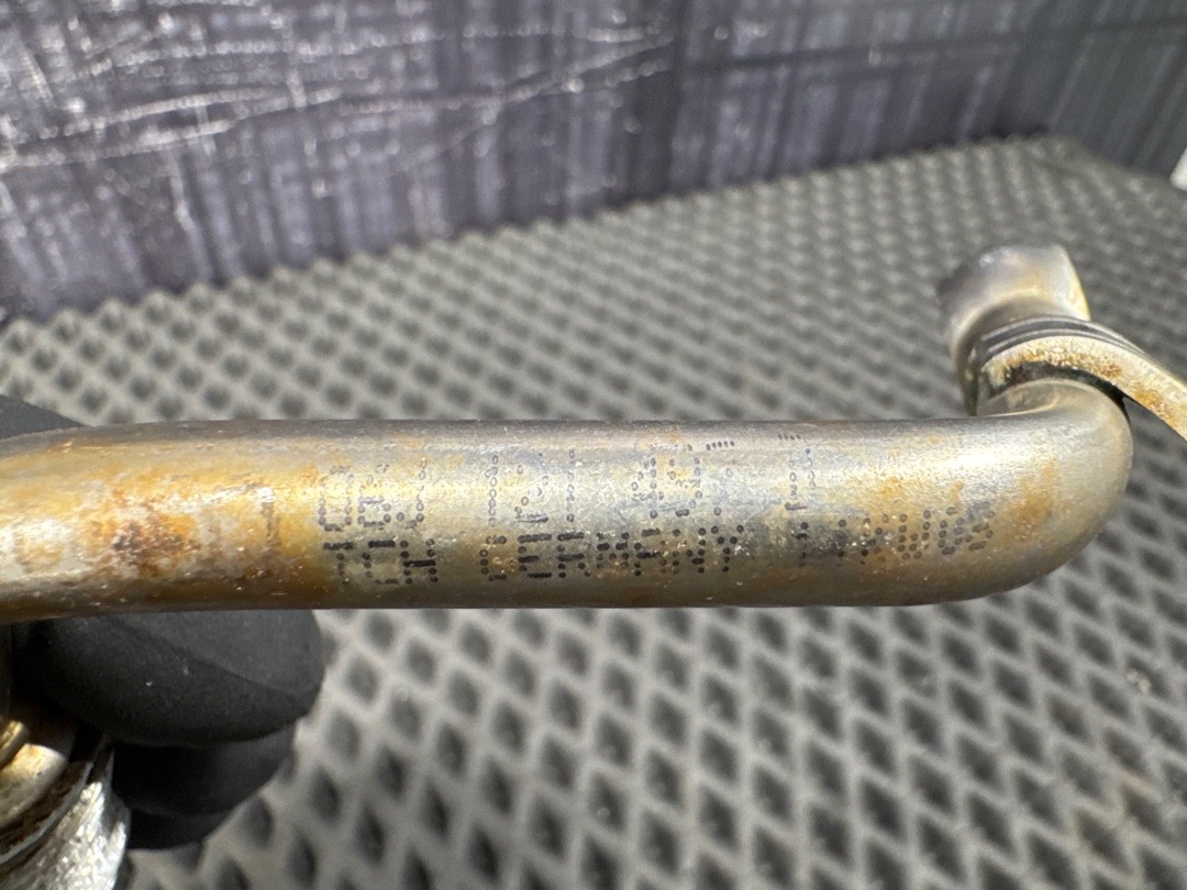 Трубка охлаждения, 1680 рублей, Красноярск