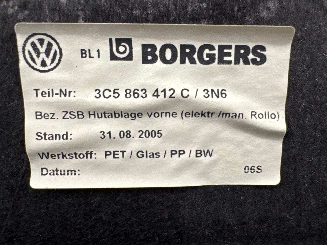 Полка багажника, 5310 рублей, Красноярск