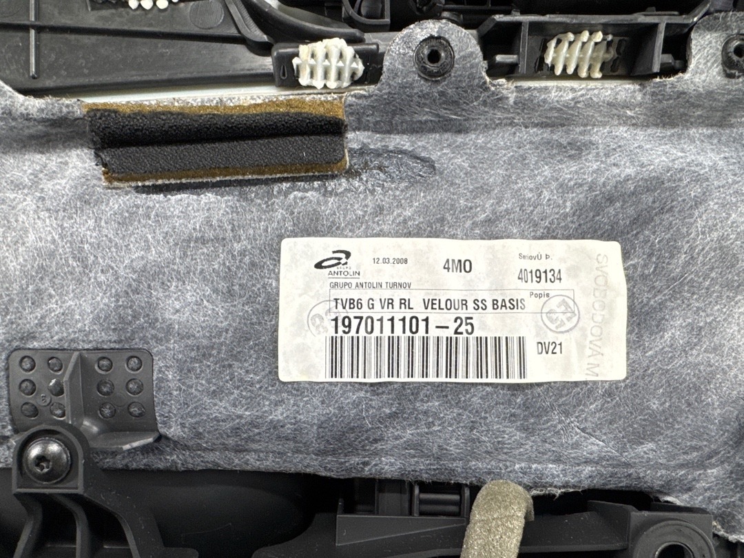 Обшивка двери, 2980 рублей, Красноярск