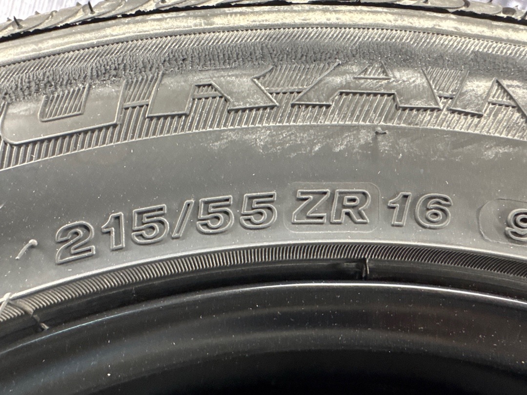 Запасное колесо, 5210 рублей, Красноярск