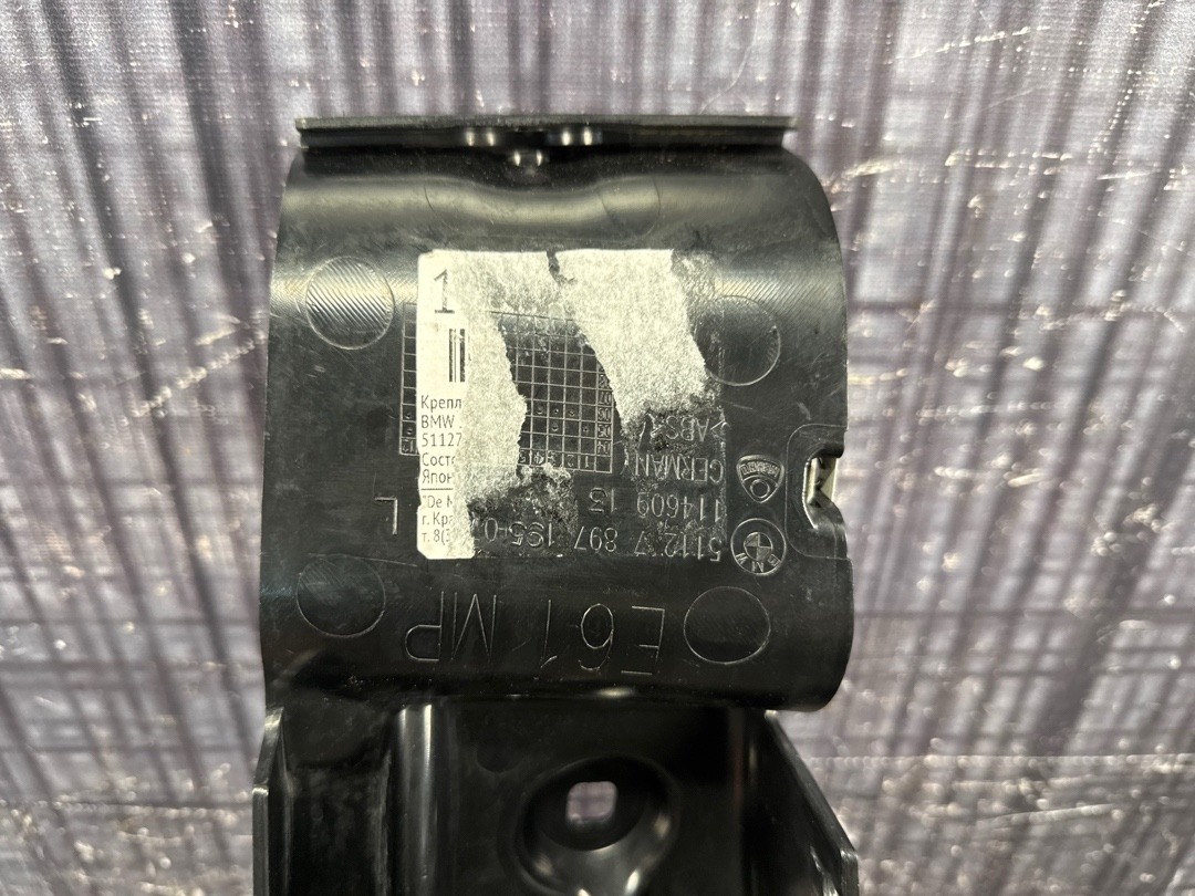 Крепление бампера, 402 рублей, Красноярск