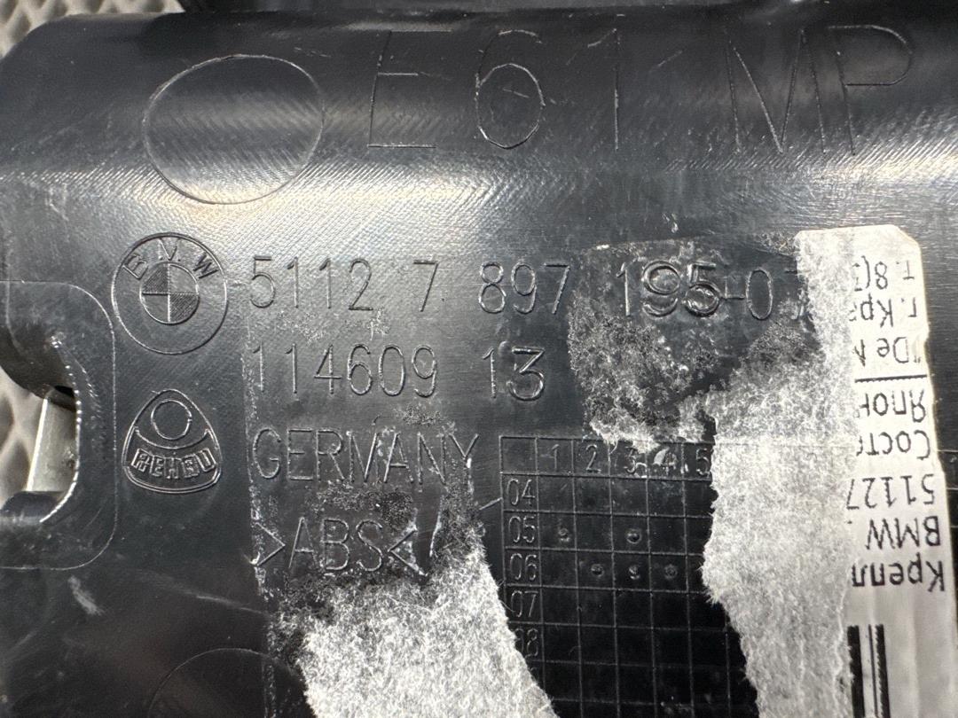 Крепление бампера, 402 рублей, Красноярск