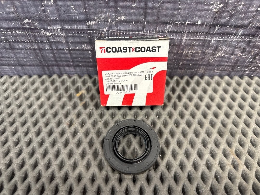 Сальник редуктора, 2890 рублей, Красноярск