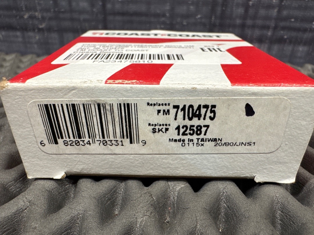 Сальник редуктора, 2890 рублей, Красноярск