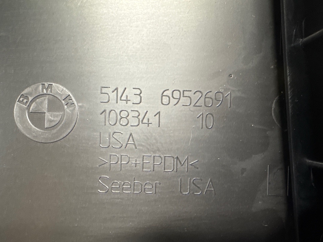 Обшивка салона, 1670 рублей, Красноярск