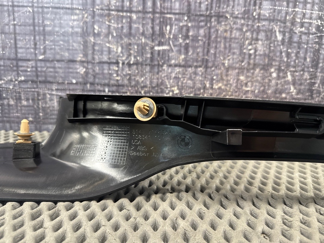 Накладка на порог, 750 рублей, Красноярск