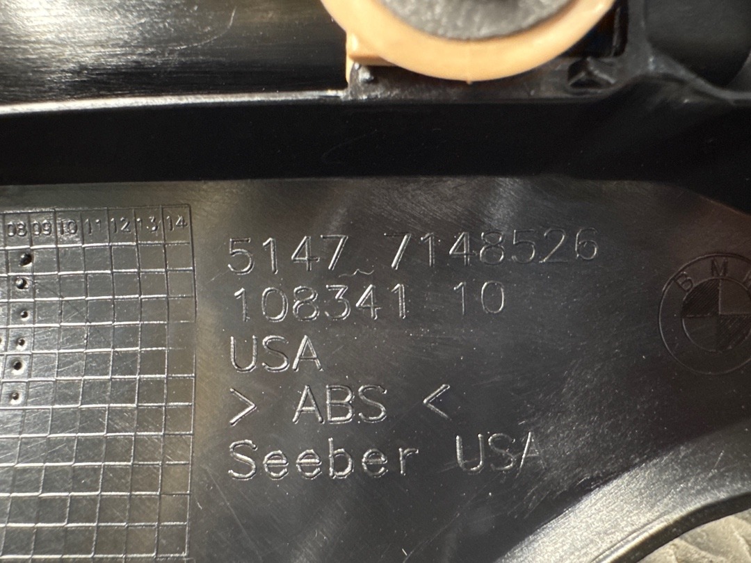 Накладка на порог, 750 рублей, Красноярск