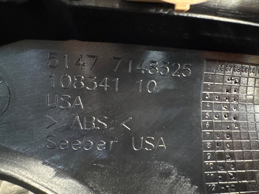 Накладка на порог, 750 рублей, Красноярск