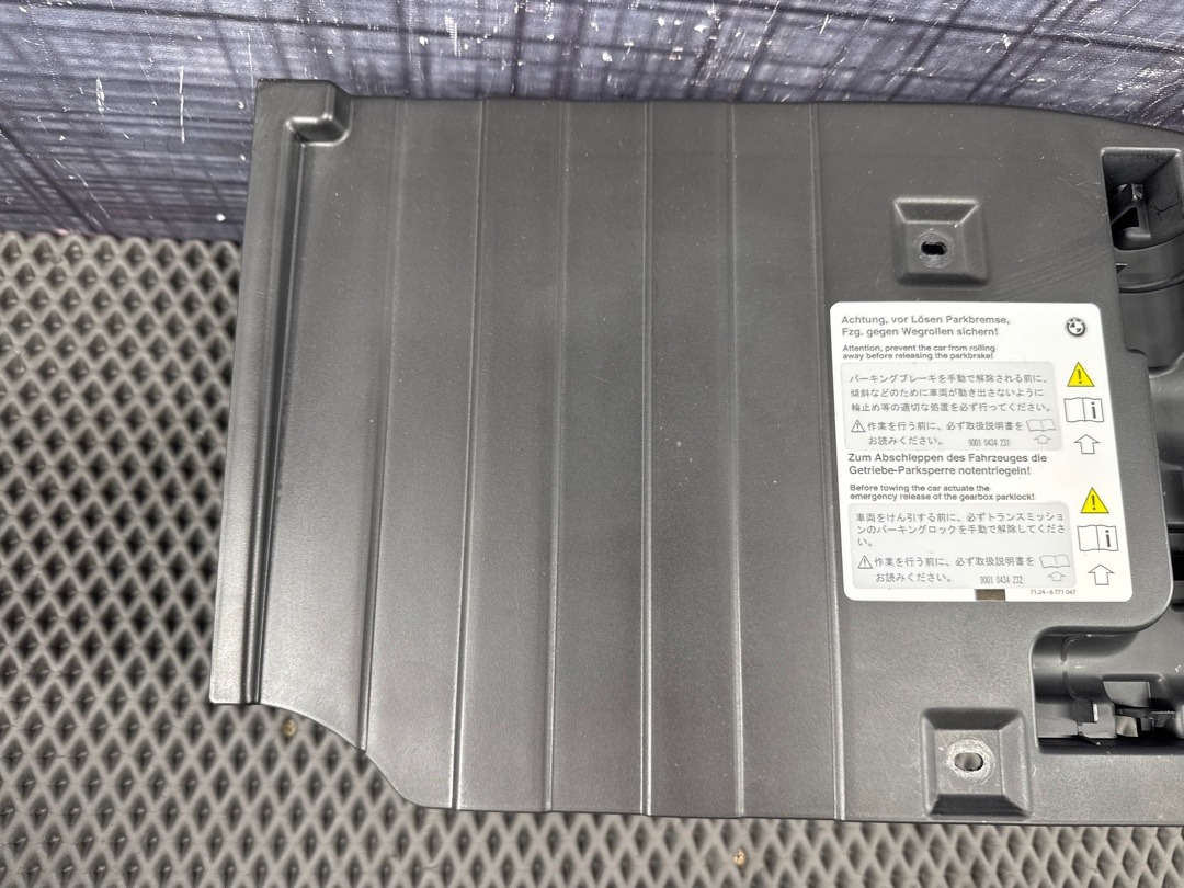 Отсек под инструмент, 1980 рублей, Красноярск