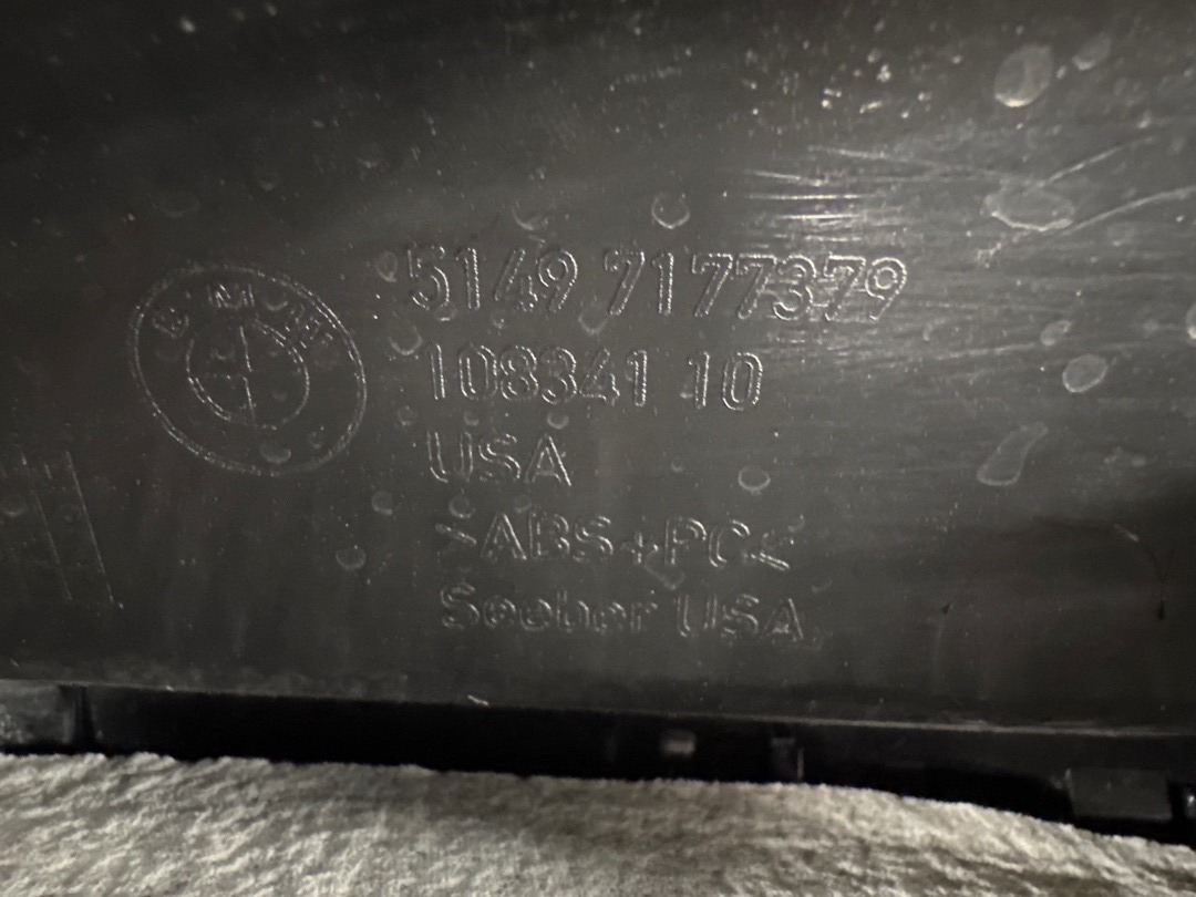 Пластик крышки багажника, 1470 рублей, Красноярск