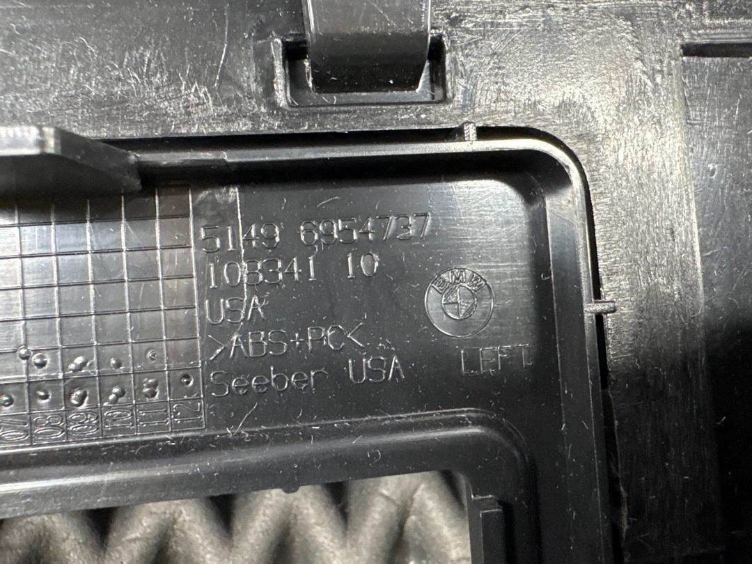 Обшивка крышки багажника, 1870 рублей, Красноярск