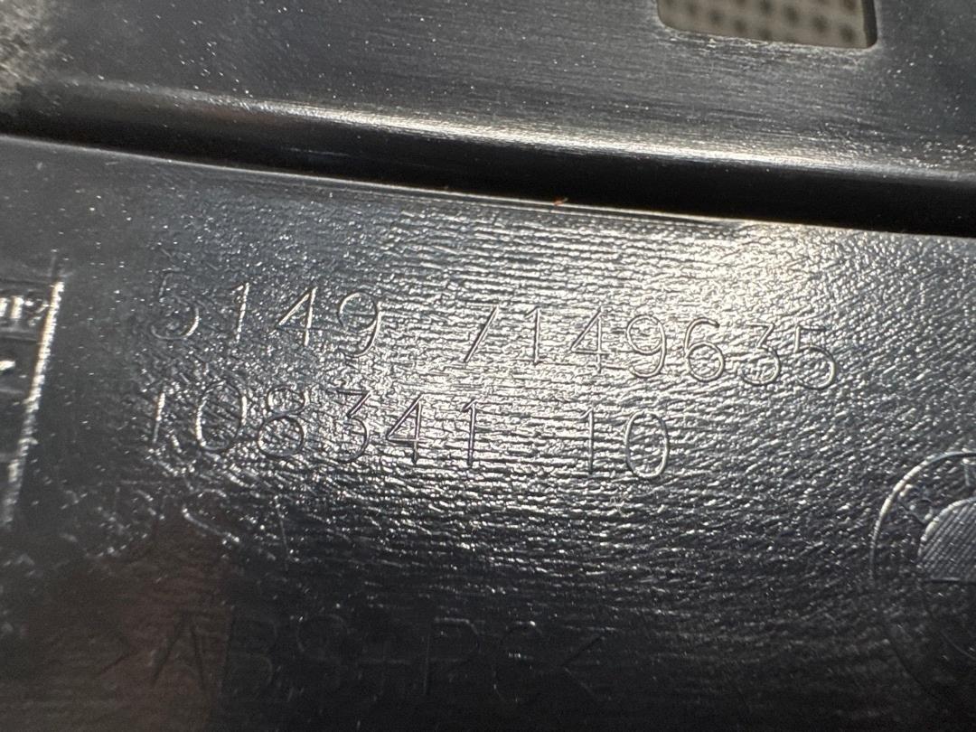 Пластик крышки багажника, 840 рублей, Красноярск