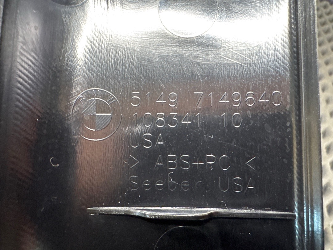 Пластик крышки багажника, 830 рублей, Красноярск