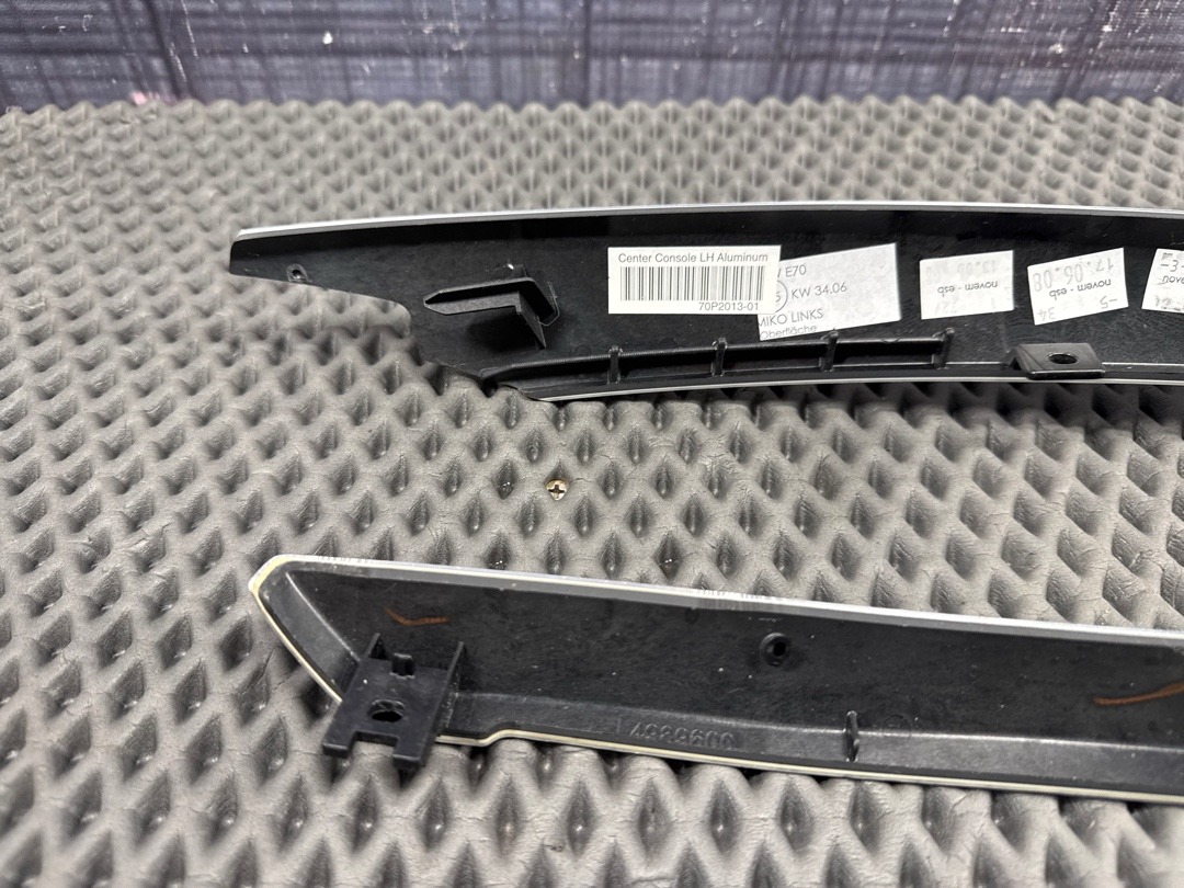 Комплект декоративных накладок, 3120 рублей, Красноярск