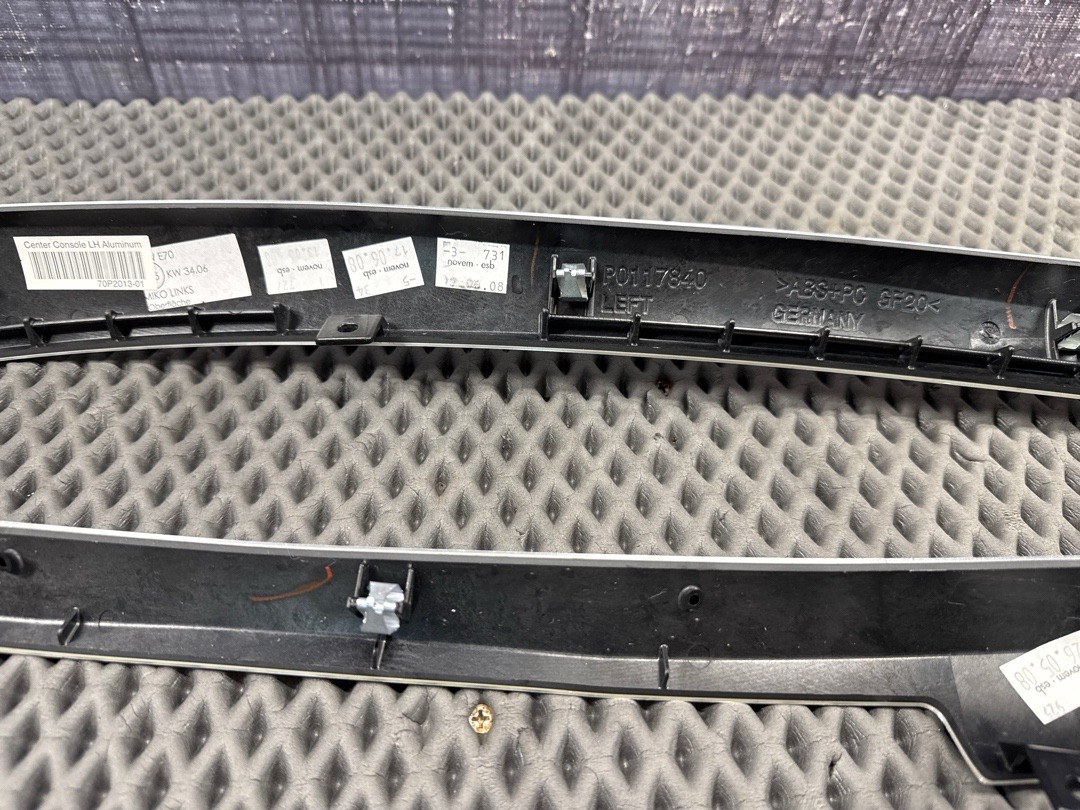 Комплект декоративных накладок, 3120 рублей, Красноярск