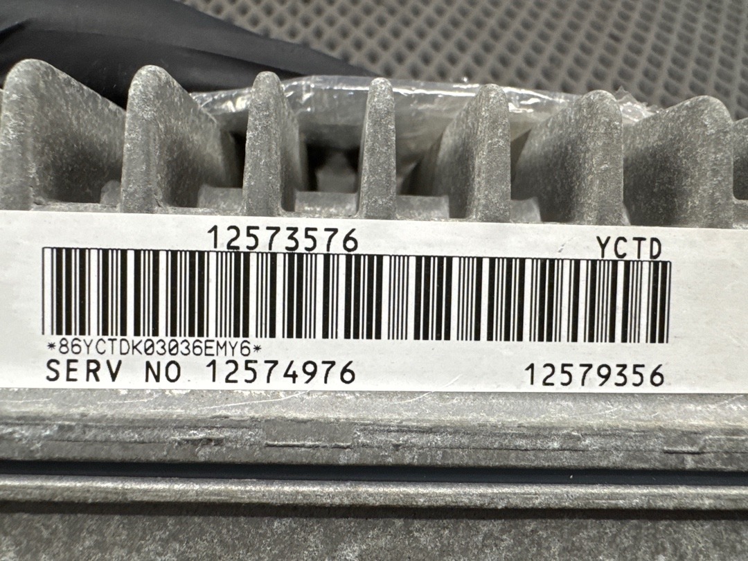 Блок управления двигателем, 4230 рублей, Красноярск