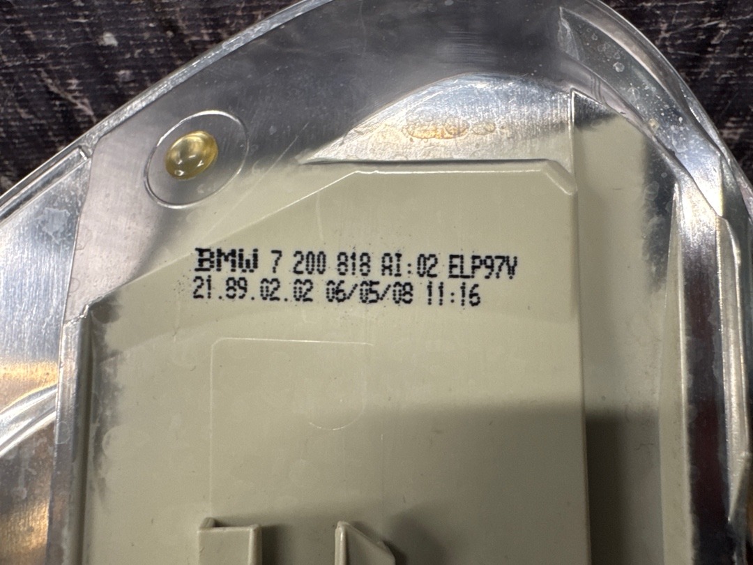 Фонарь, 8030 рублей, Красноярск