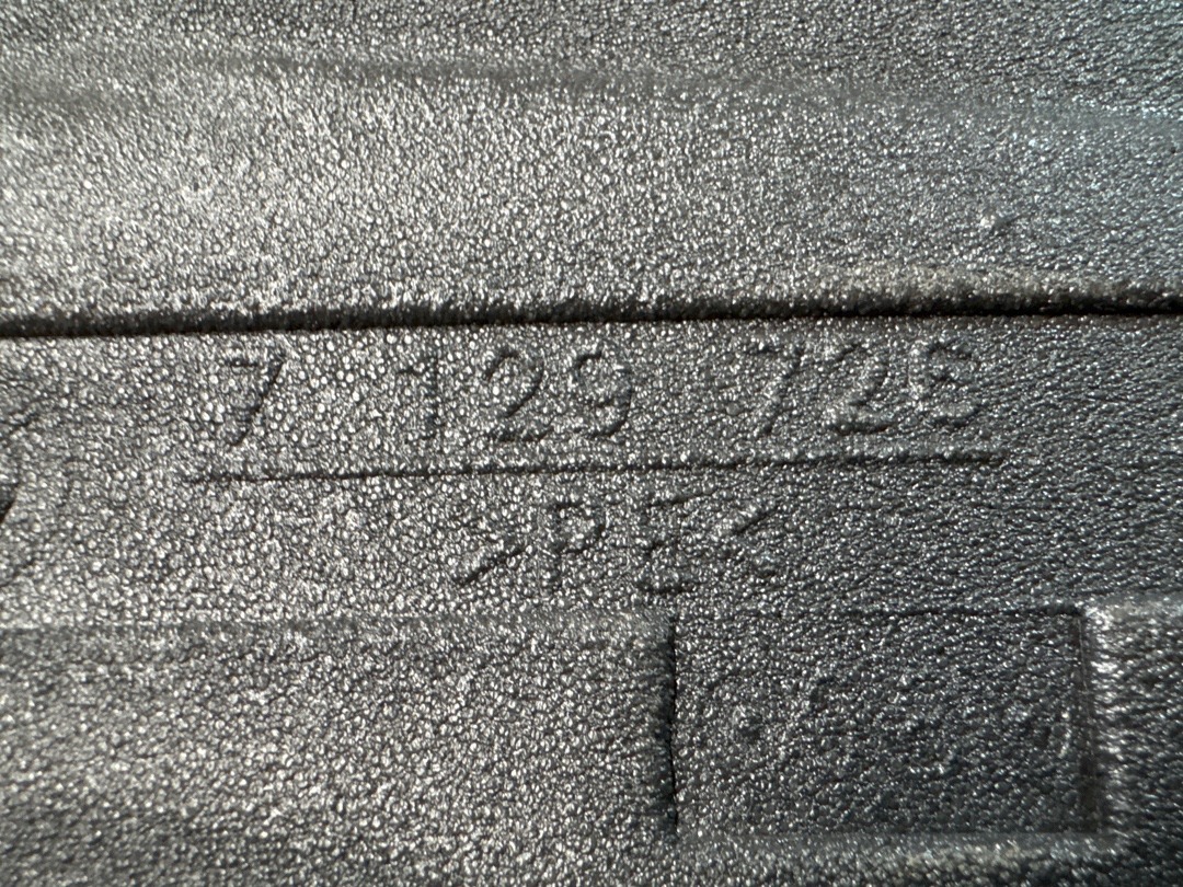 Шумоизоляция, 4220 рублей, Красноярск