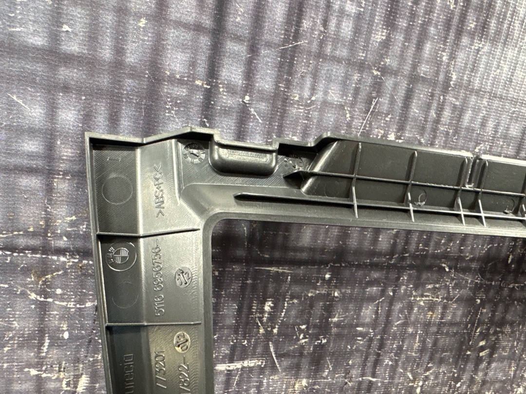 Декоративная накладка, 470 рублей, Красноярск