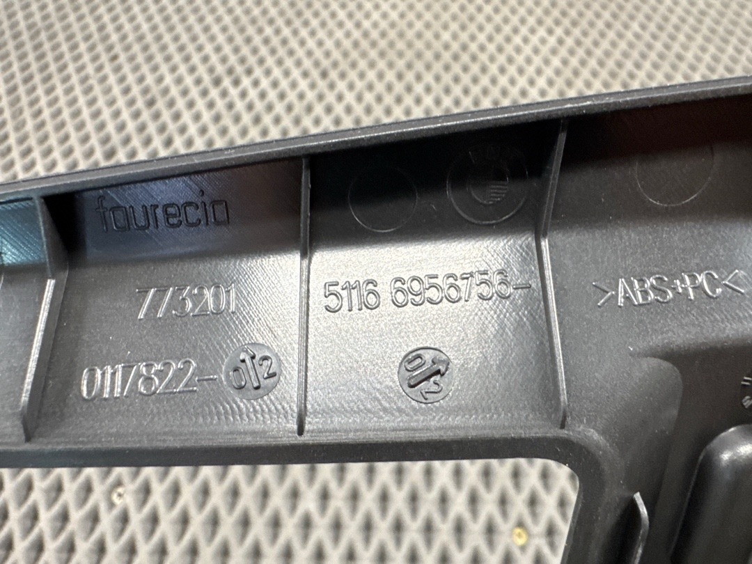 Декоративная накладка, 470 рублей, Красноярск