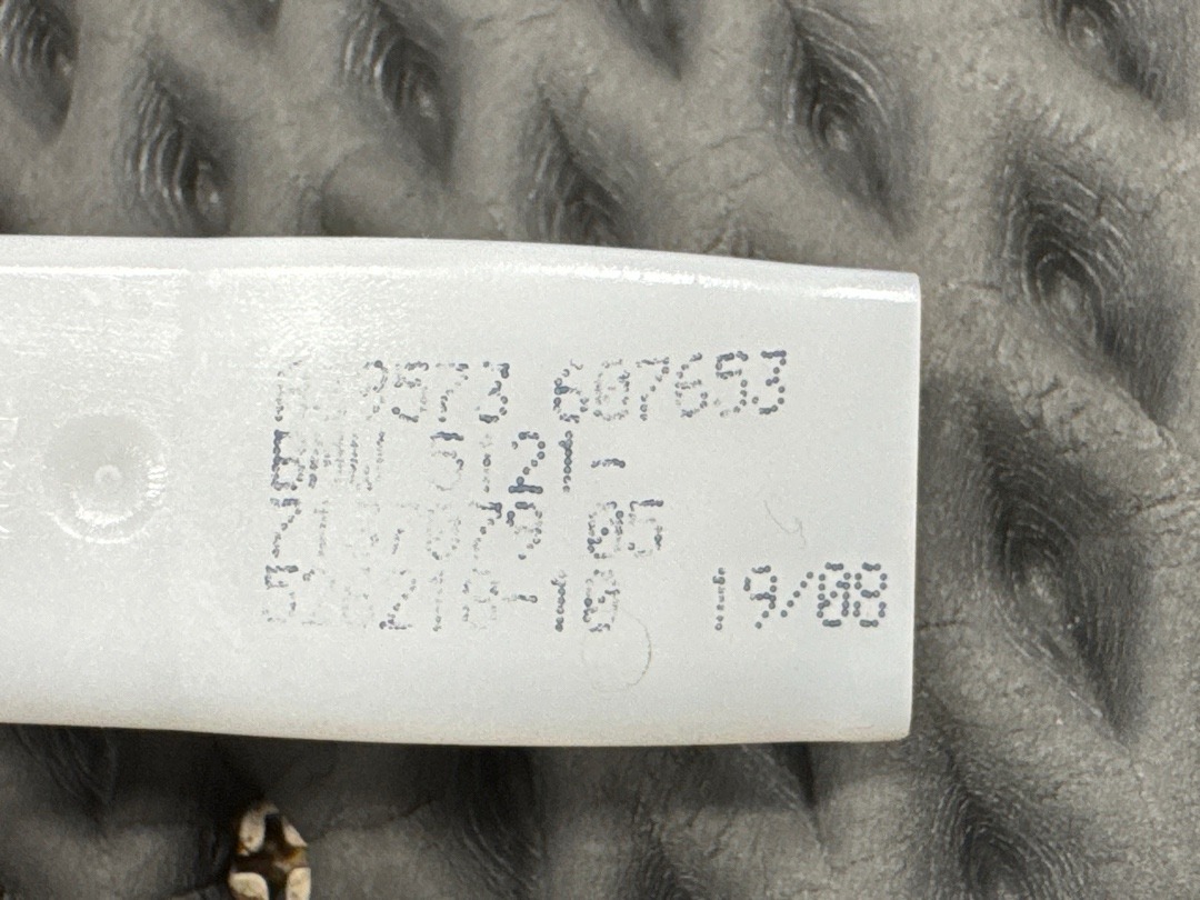 Трос ручки двери, 730 рублей, Красноярск