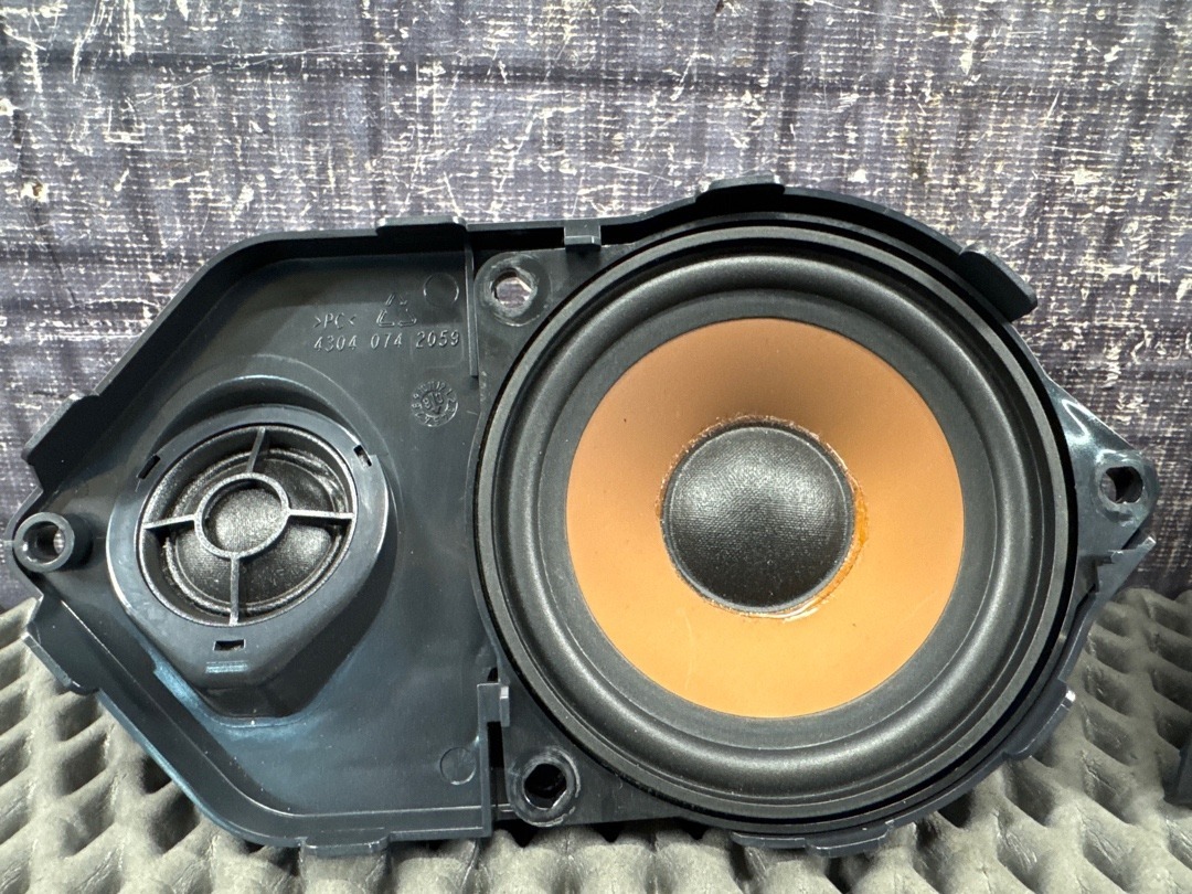 Динамик, 1710 рублей, Красноярск