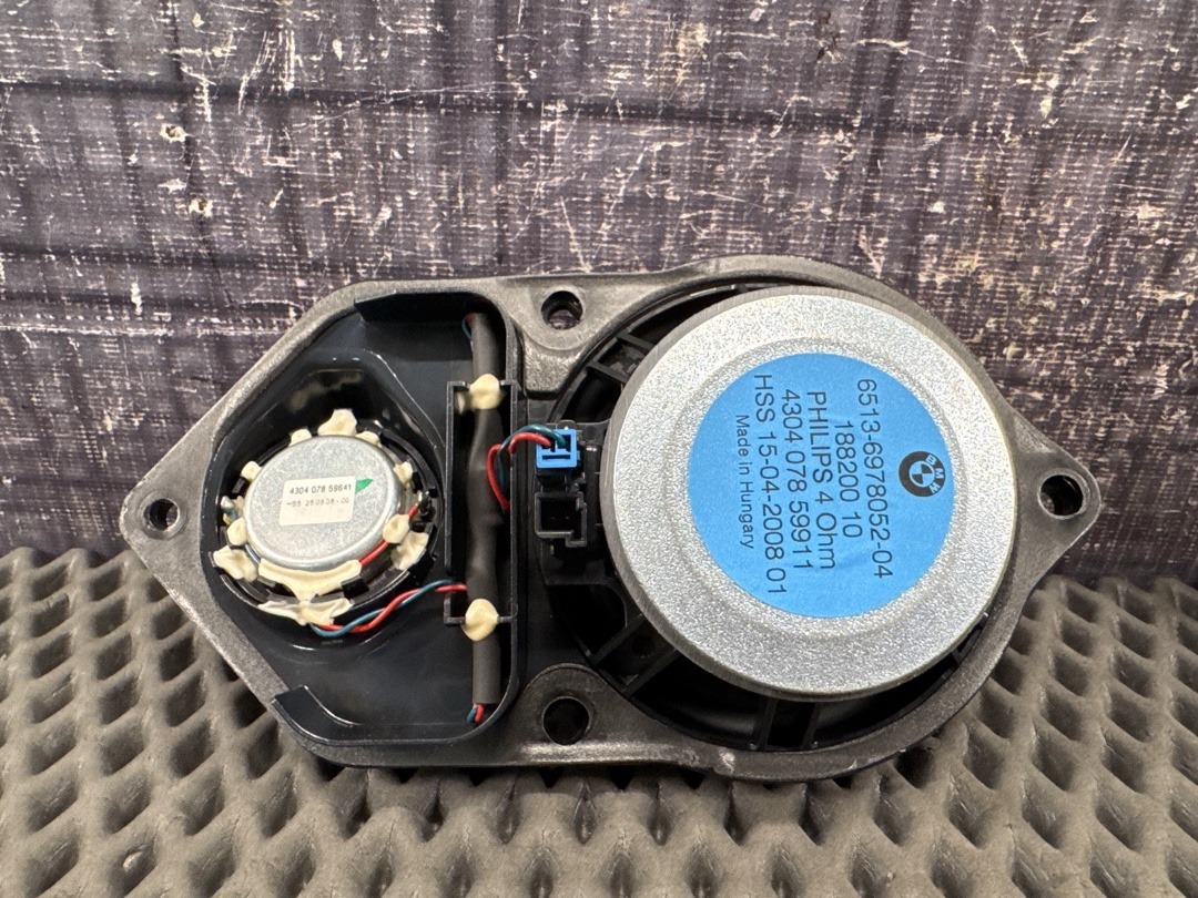 Динамик, 1710 рублей, Красноярск