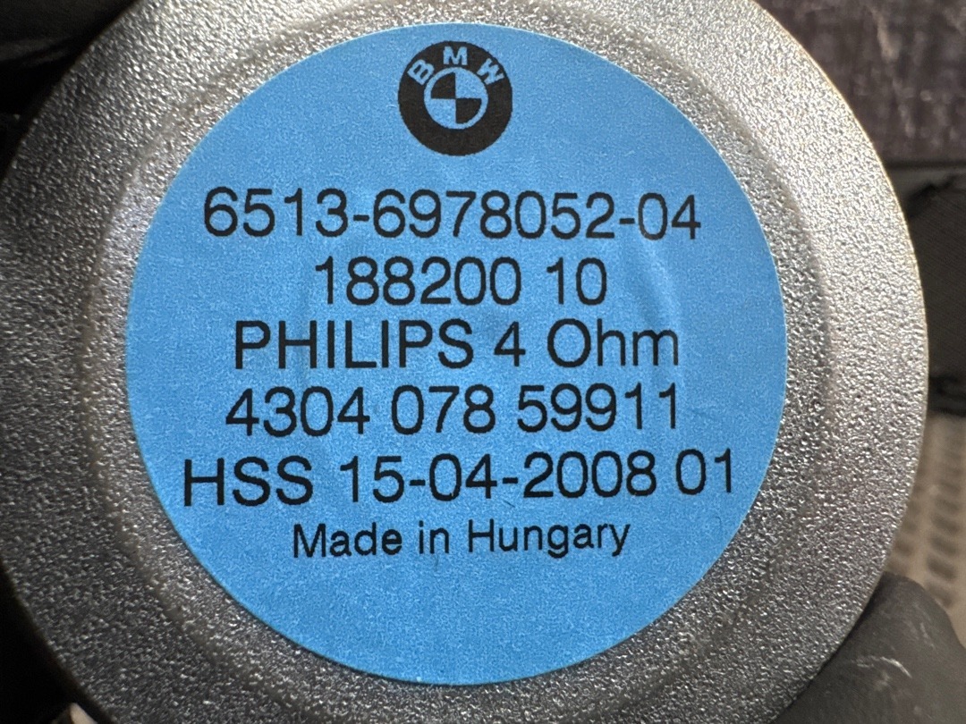 Динамик, 1710 рублей, Красноярск