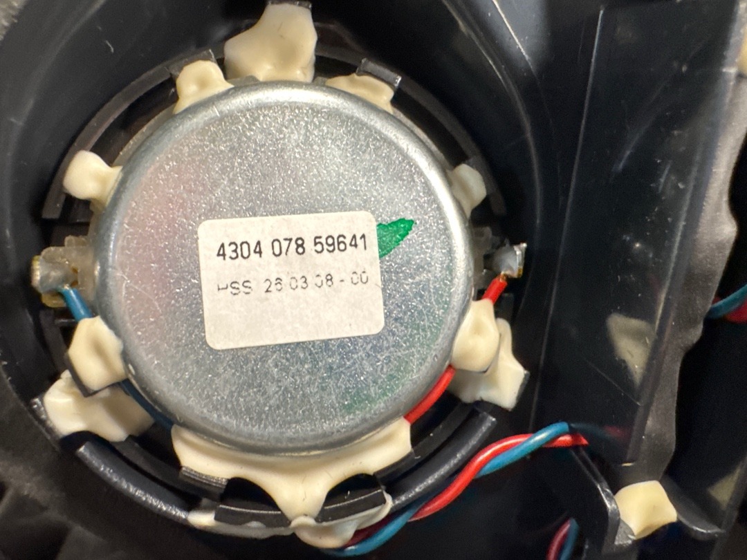 Динамик, 1710 рублей, Красноярск