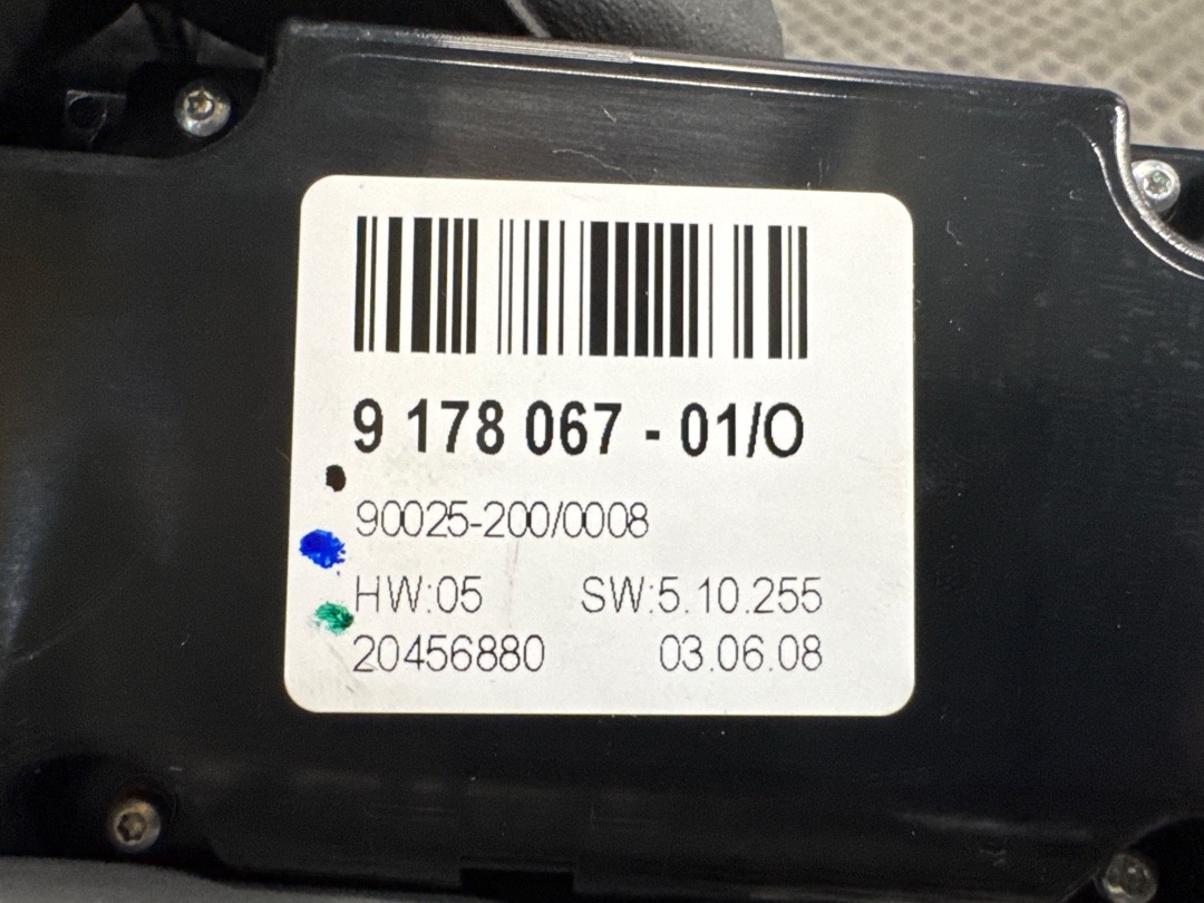 Блок управления климат-контролем, 8340 рублей, Красноярск