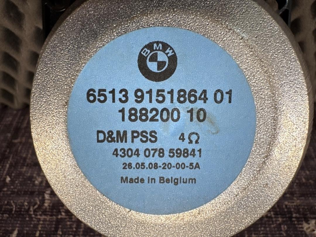 Динамик, 1730 рублей, Красноярск